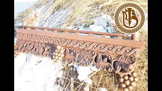 Woodcarving  Радость для Бога!