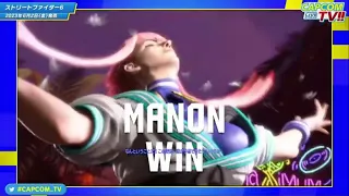 Street Fighter 6 Manon Edit