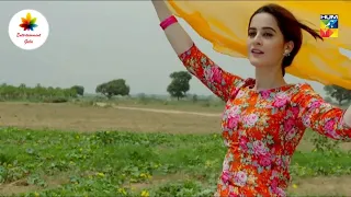 Baandi | Ost with lyrics | Aiman Khan and Muneeb Butt | HUM Tv