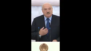 Лукашенко: мы не БУДЕМ ВОЕВАТЬ в Украине!! #shorts