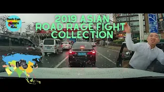 【Road rage】China Road rage fight Compilation