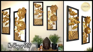 2 Super Unique Metallic Wall Art For Your Home Decor|gadac diy|Room Decorating Ideas|Handmade Crafts