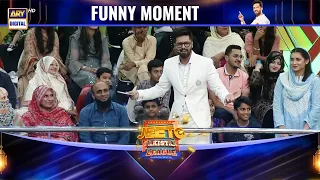 Punjabi Most Funniest Tongue Twister #Jeet | ARY Digital Drama