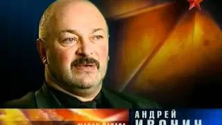 Дороже ЗОЛОТА Герой Советского Союза Александр Корявин