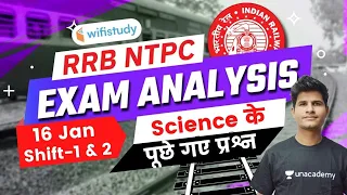 Science Questions Asked in RRB NTPC 16th Jan 2021 Exam | GS Questions by Neeraj Jangid
