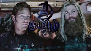 Avengers Endgame scene in Tamil | God Pheonix