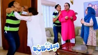 Momo Aur Khoobsurat Mein Aagayi Badrooh 😲😲 Khoobsurat | Bulbulay