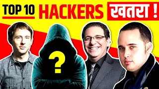 Top 10 Most Dangerous Hackers of All Time | @Live-Hindi