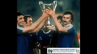 Dinamo Tbilisi (Georgia) UEFA Cup Winners' Cup Winner (1980-81)