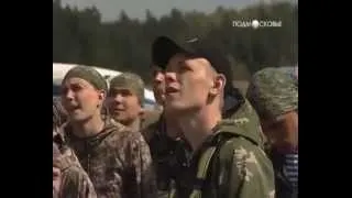 Военно-полевой лагерь для подростков-2013.