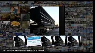 ССМ-Тяжмаш изготовил коксотушильный вагон для ЧерМК