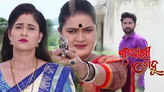 Kunwari Bohu | 20 July 2021 | Ep - 750 | Best Scene | Odia Serial–TarangTV