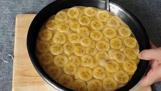 Super einfaches und leckeres Bananenkuchen-Rezept ❗ In 10 Minuten fertig!