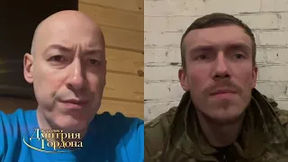 CDR of Azov Prokopenko. The situation in Mariupol, destruction of russians, Drama Theater (eng sub)