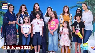 Good Morning Pakistan | Celebrities' Vacation Tips & Memories | 5th June 2023 | ARY Digital