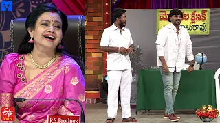 Khiladi Khaza Team Performance Promo - 24th November 2022 - Jabardasth Promo - Mallemalatv