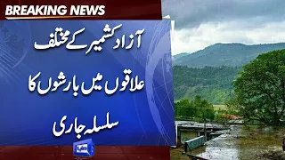 Heavy Rain turns Weather Pleasant in Parts of Azad Kashmir