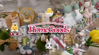 SHOP WITH ME  - HOME GOODS - 🐰VERY NICE EASTER 🐣DECOR!
