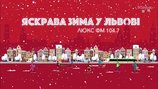 Кращі колядки 2022 - найдушевніші сучасні українські колядки, щедрівки та різдвяні пісні