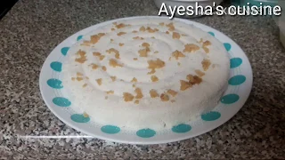 Vapa pita/ how to make Bangladeshi vapa pita