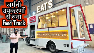 Amazing Food Truck On The Wheels Making By Azimuth Business On The Wheels With Germany Equipments