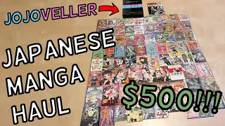 We spent $500 on Manga from Japan - JOJOVELLER and More | Glowplasma231
