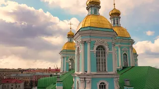 St  Nicholas Naval Cathedral in St.Peterburg from drone. Аэросъемка в Санкт-Петербурге