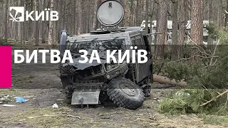 Ми виграли битву за Київ - попереду велика битва за Донбас - Луценко