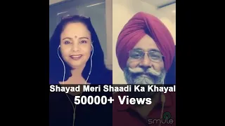 Shayad Meri Shaadi Ka Khayal | Mukhwinder Singh | Ritika Acharya | Sehaj Records