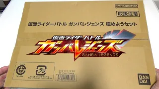 仮面ライダーバトル ガンバレジェンズ 極めようセットに穴があいてたんだけど！