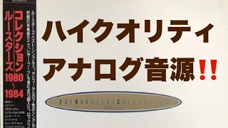 THE ROOSTERS - COLLECTION シングル集 HQ Full Album アナログ限界音源 レザーブーツ収録　#ルースターズ #大江慎也 #井上富雄 #池畑潤二 #花田裕之