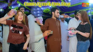 Rahon Mein Unse Mulaqat Ho Gi | Chiriya Queen & Urwa Khan | Bollywood Dance 2022