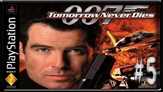 007 - Tomorrow never dies :: PSOne :: Прохождение :: БИТВА С ВЕРТУШКОЙ :: #5