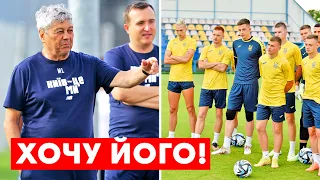 🔥😯 Цей український талант потрібен Динамо та Шахтарю, АЛЕ... він не хоче грати в УПЛ! Новини футболу
