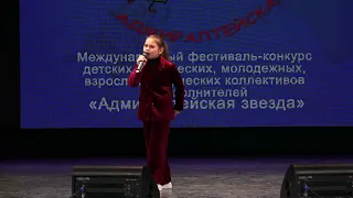 Алиса Зимнох - The Сlimb