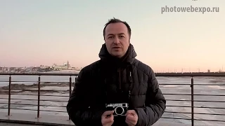 Съемка в контровом свете. Видео урок по фотографии 44