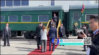 Встреча Путина и Ким Чен Ына на космодроме. Как это было?