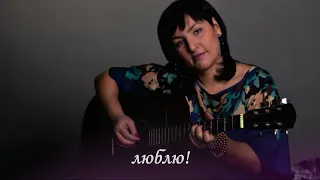 Мадлен Хайдарова - Непобедимая