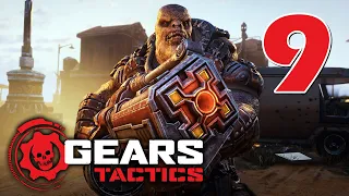 Прохождение Gears Tactics #9 - Проверка запасов [Акт 2 - Глава 1]