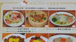 Hong Kong says Hello to a Hello Kitty themed restaurant