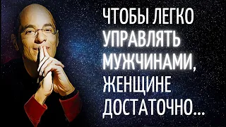 Потрясающие цитаты одного из самых необычных писателей современности. Бернар Вербер.