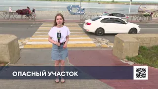 В Нижнекамске спуск на набережную Камы, где женщина сломала ногу, признали небезопасным