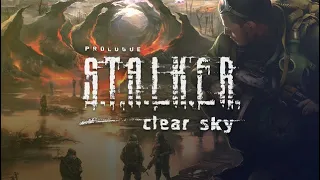 STALKER Clear Sky | INTEL HD 610 | HD 4000 GAMING