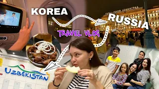 Travel to Russia!/Day one: Transfer in Uzbekistan. Visiting my friend Oksana/RUSSIA VLOG