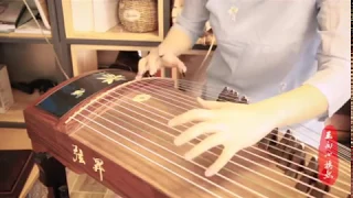 Tam Thốn Thiên Đường (Đàn tranh) Guzheng