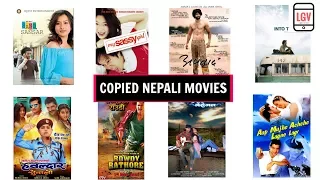 Top 20 Nepali Movies Copied From Bollywood