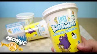 2й сезон Lost Kitties kit twins НОВЫЕ Котята Потерята мороженое баночки