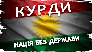 Kurdistan: why the Kurds do not have their own state // History without myths