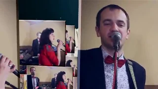 Ukrainian wedding - ШЕФ НЕ ЗАТРИМУЙ ЗАРПЛАТУ - ТРІО-ЛА