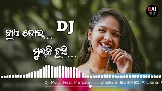 Mulki Hasi Mardal !! Umakant Barik & Archana padhi DJ SAMBALPURI SONG